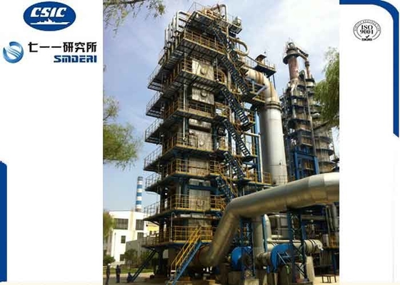 China Caldera de calor residual del acero de carbono de la refinería de petróleo para la unidad el agrietarse catalítico proveedor